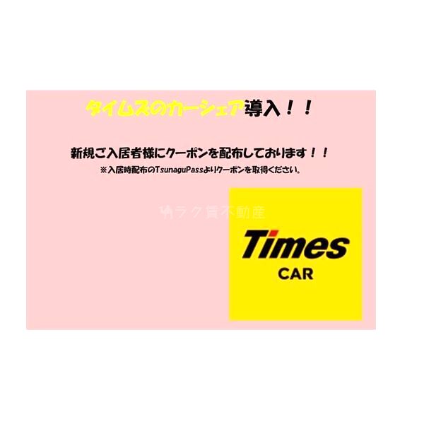 JMFレジデンス都島の外観9枚目