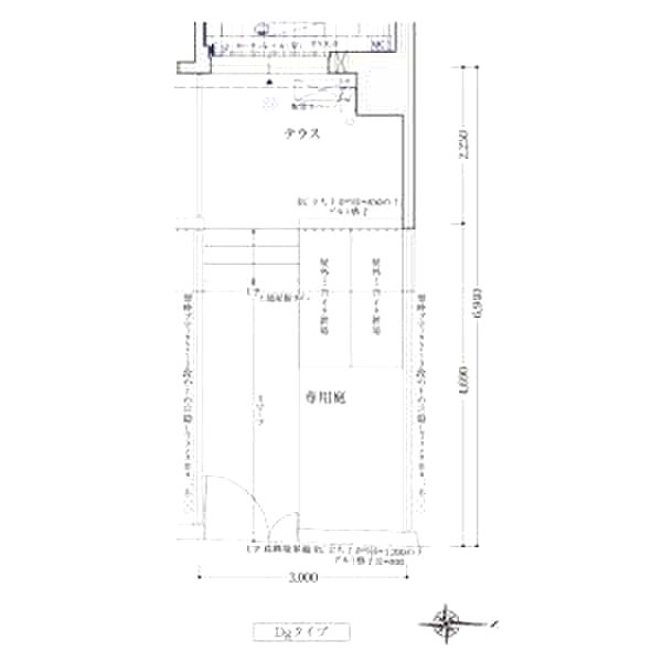 アクアプレイス京都千本丸太町の室内写真1枚目