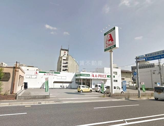 エスペーロたつの町の外観8枚目