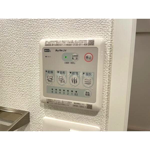 エスリードレジデンス大阪天王寺の室内写真77枚目