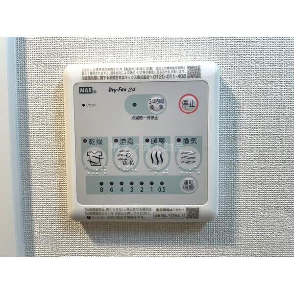 エスリードレジデンス大阪天王寺の室内写真78枚目