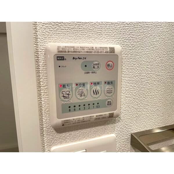 エスリードレジデンス大阪天王寺の室内写真73枚目