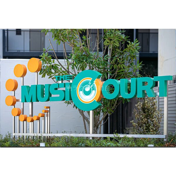 THE MUSIC COURTの外観10枚目