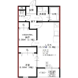 EIJU加島A(北側)の間取り図