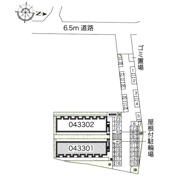 物件写真