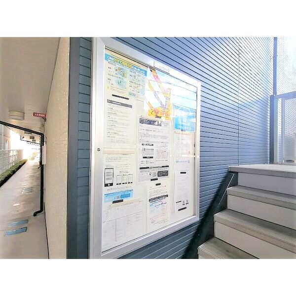 レオパレス曙の室内写真10枚目