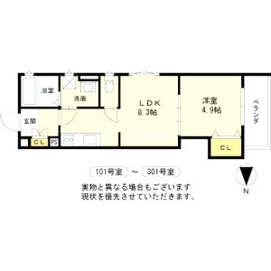 クレアール大久保の間取り図