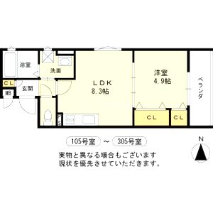 クレアール大久保の間取り図