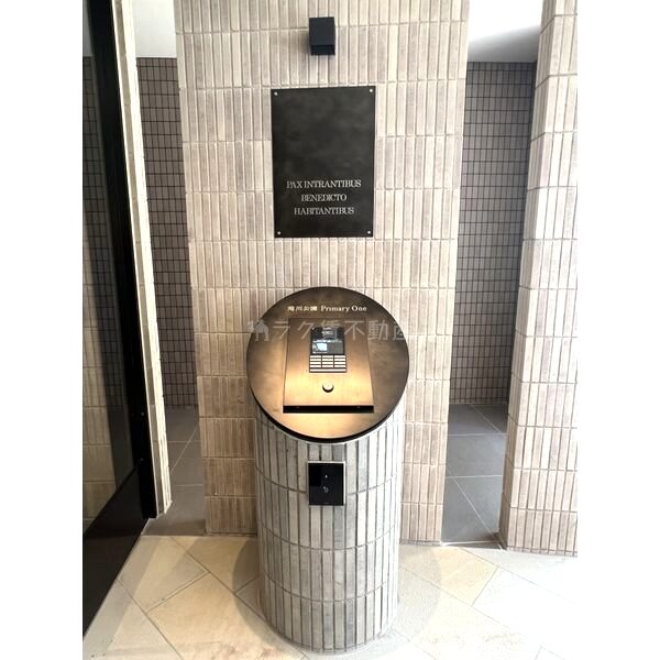 滝川公園プライマリーワンの外観4枚目