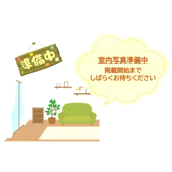 プレサンス大阪都島エレナードの室内写真1枚目