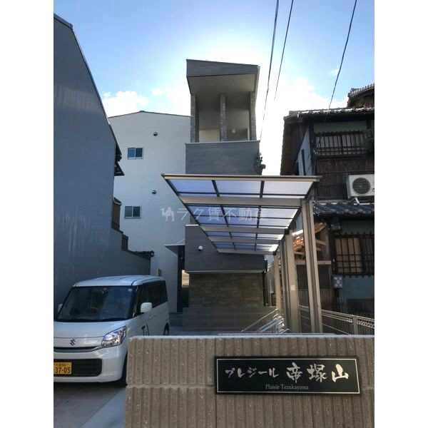 プレジール帝塚山