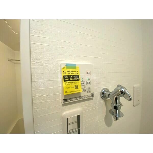 ティアラ北巽の室内写真15枚目