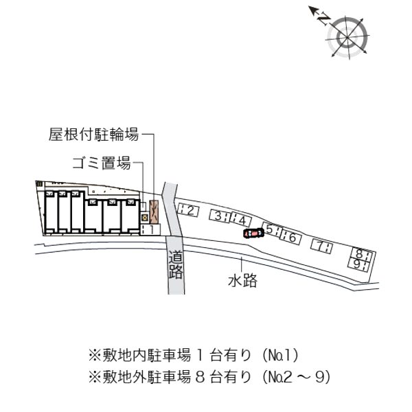 物件写真