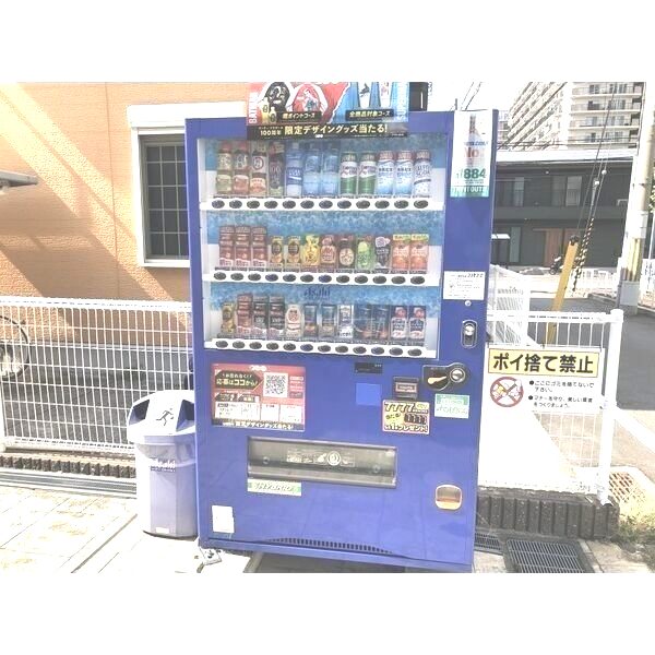 グロースハイツ新石切IIの外観3枚目