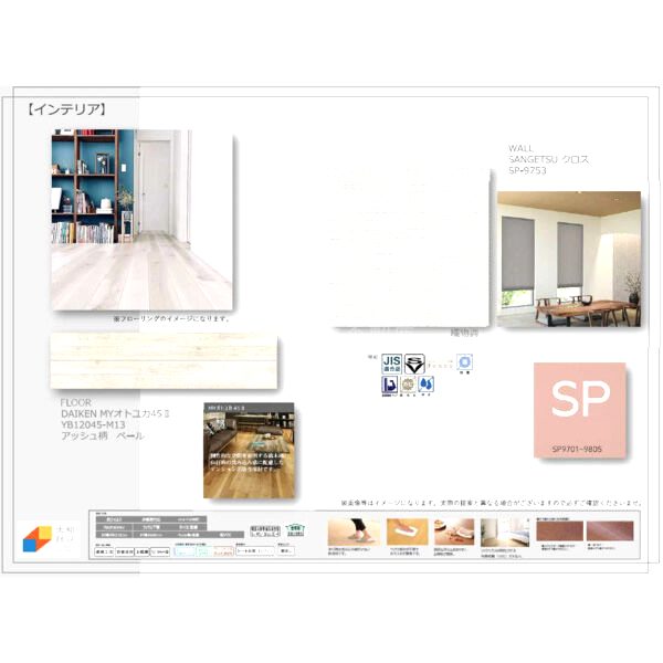 (仮称)ジーグランデ九条の外観3枚目