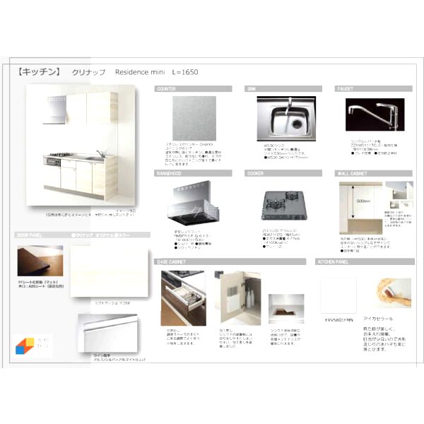 (仮称)ジーグランデ九条の外観5枚目