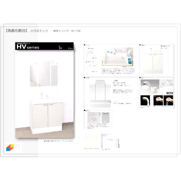 (仮称)ジーグランデ九条の外観6枚目