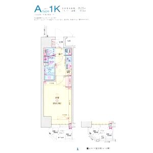 ソルテラス都島本通の間取り図