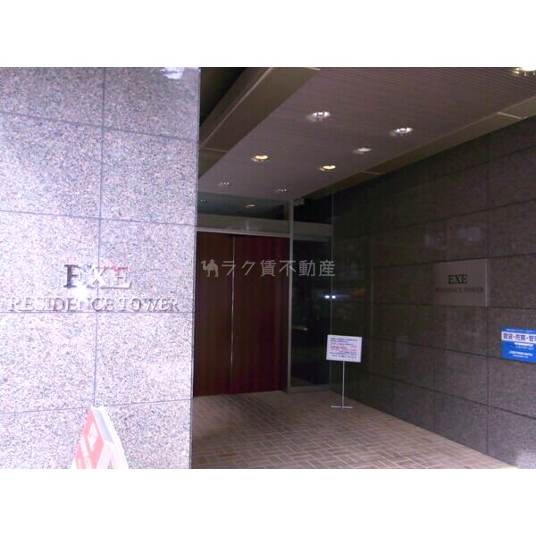 エグゼレジデンスタワーの外観3枚目