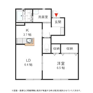 エルメゾン大美野の間取り図