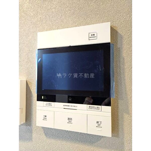 ディアレイシャス湊川公園の室内写真126枚目