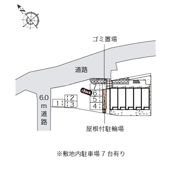 レオネクストクレシェンド藤の室内写真2枚目