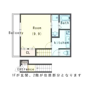 エステイトE桂川B棟の間取り図