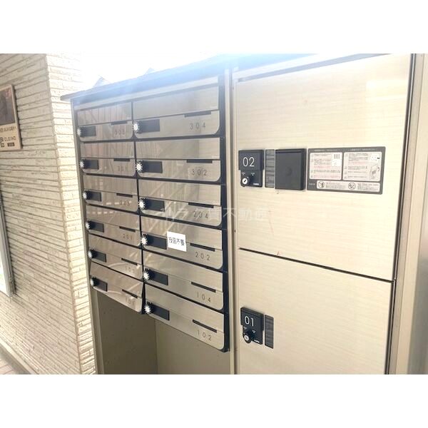 クレイノ清都IIIの室内写真12枚目