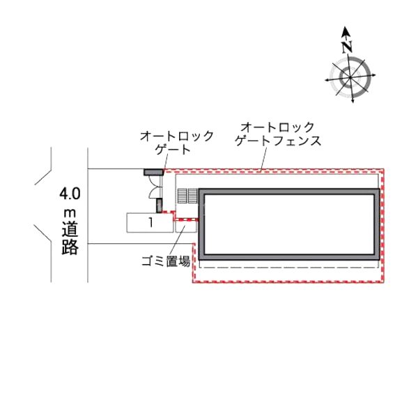 物件写真