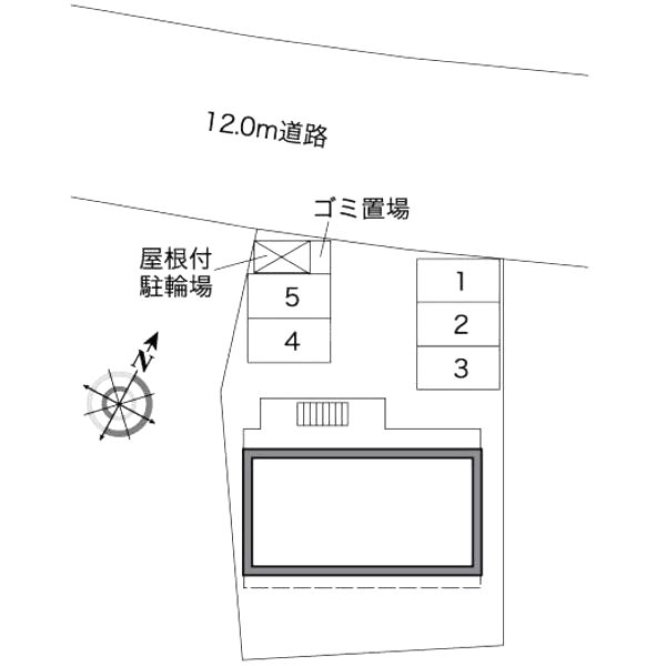 物件写真