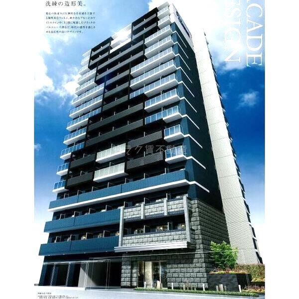 プレサンス大手前ピリオド