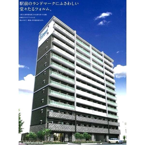 プレサンス玉造駅前