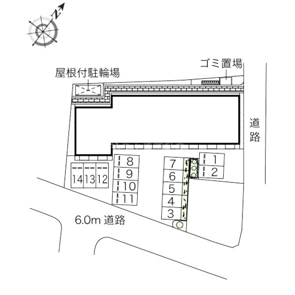 物件写真