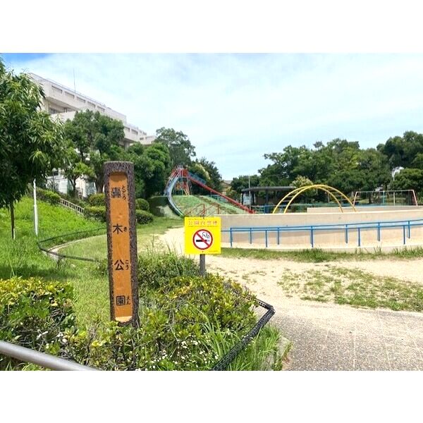 レオネクストサンの外観2枚目