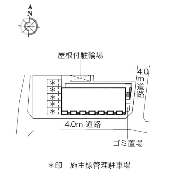 レオネクストエスプリの室内写真8枚目
