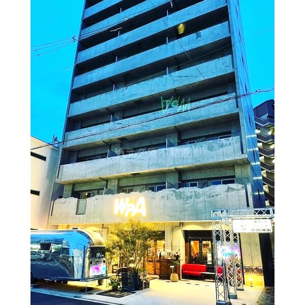 Wolf Pack Apartment