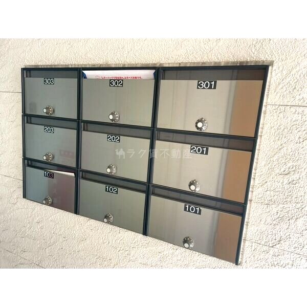 フジパレス吹田穂波公園の外観5枚目