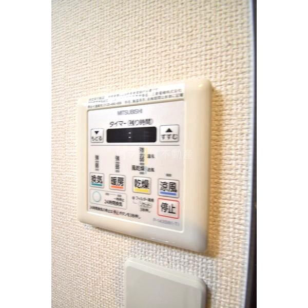 フジパレス吹田穂波公園の室内写真7枚目