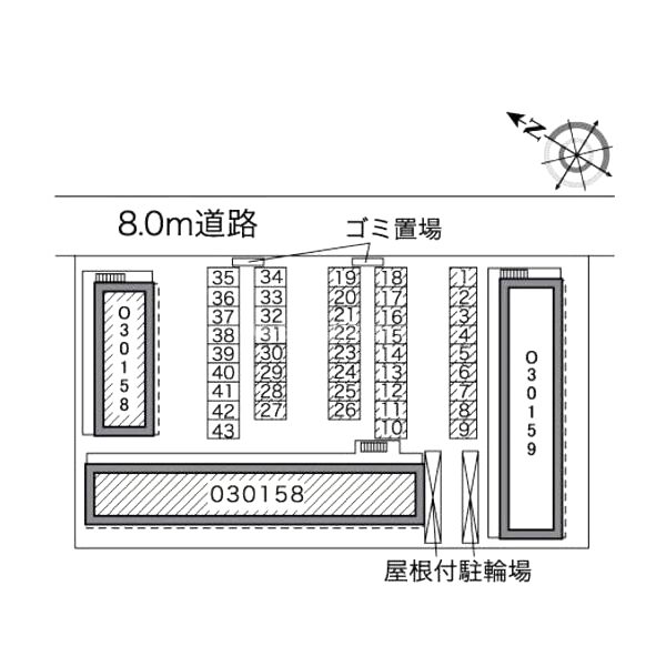 レオパレスエステートIの室内写真3枚目