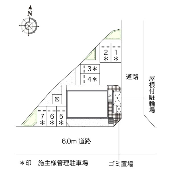 物件写真