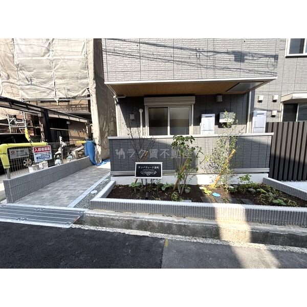 サンパティーク東町の外観2枚目