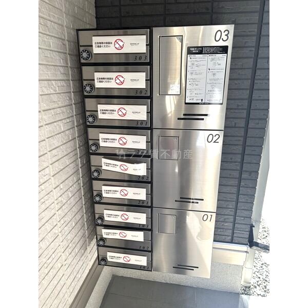 サンパティーク東町の外観4枚目