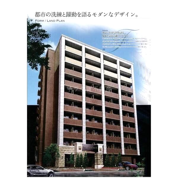 プレサンス大阪城公園パークプレイス