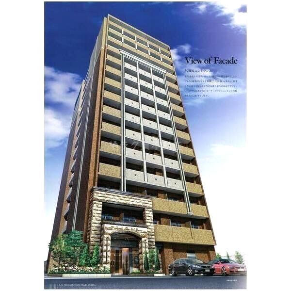 プレサンス新大阪クレスタ