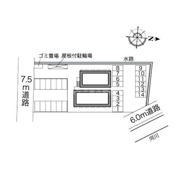 レオパレスサンメゾンの室内写真1枚目