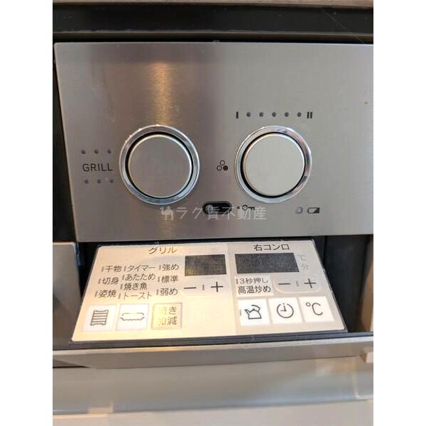 ブランズ御池西洞院の室内写真7枚目