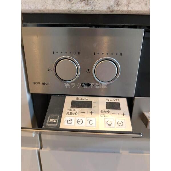 ブランズ御池西洞院の室内写真8枚目