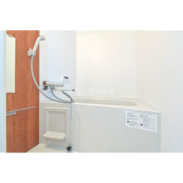 ハーモニーテラス太秦安井車道町IIの室内写真43枚目