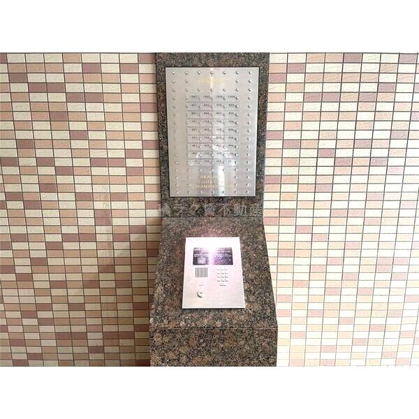 キャッスルコート飾磨弐番館の外観8枚目