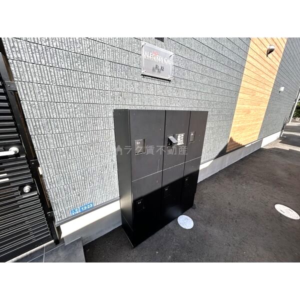 ALEGRIA CASA 松原の外観6枚目